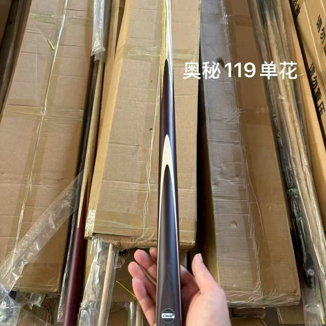 台球器材 奥秘球杆