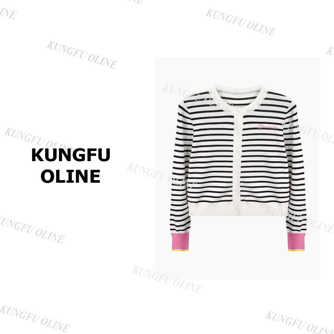 【周周】KS4209春款开衫新款休闲保暖针织毛衣软糯上衣