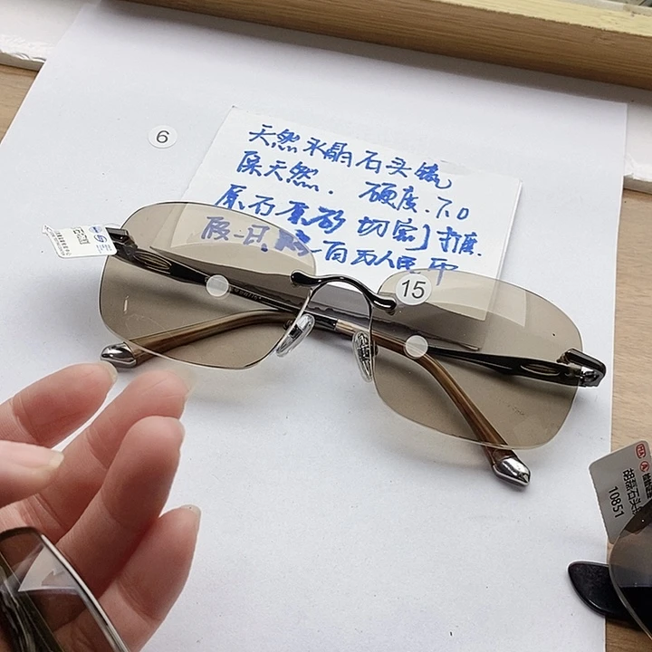 珍***惜水晶未镶嵌眼镜水晶眼镜
