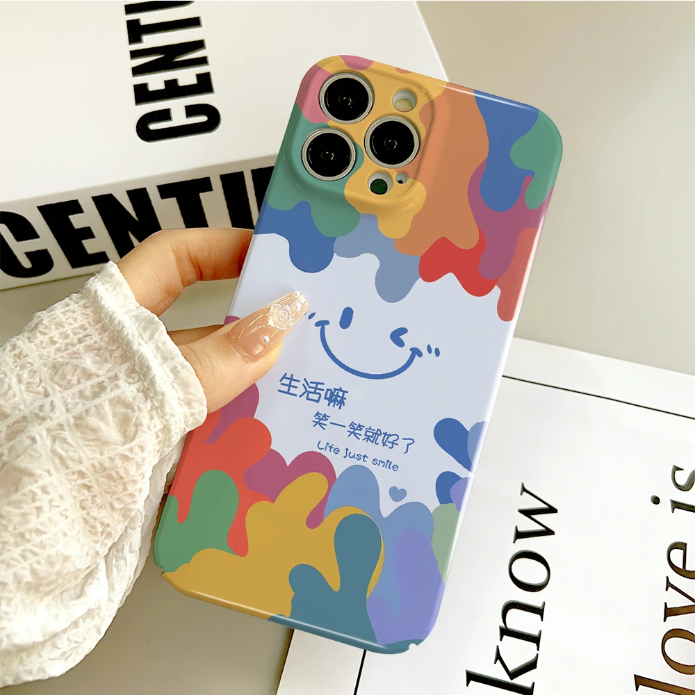 笑脸适用苹果16华为OPPO小米高颜值简约个性软菲林防摔手机壳