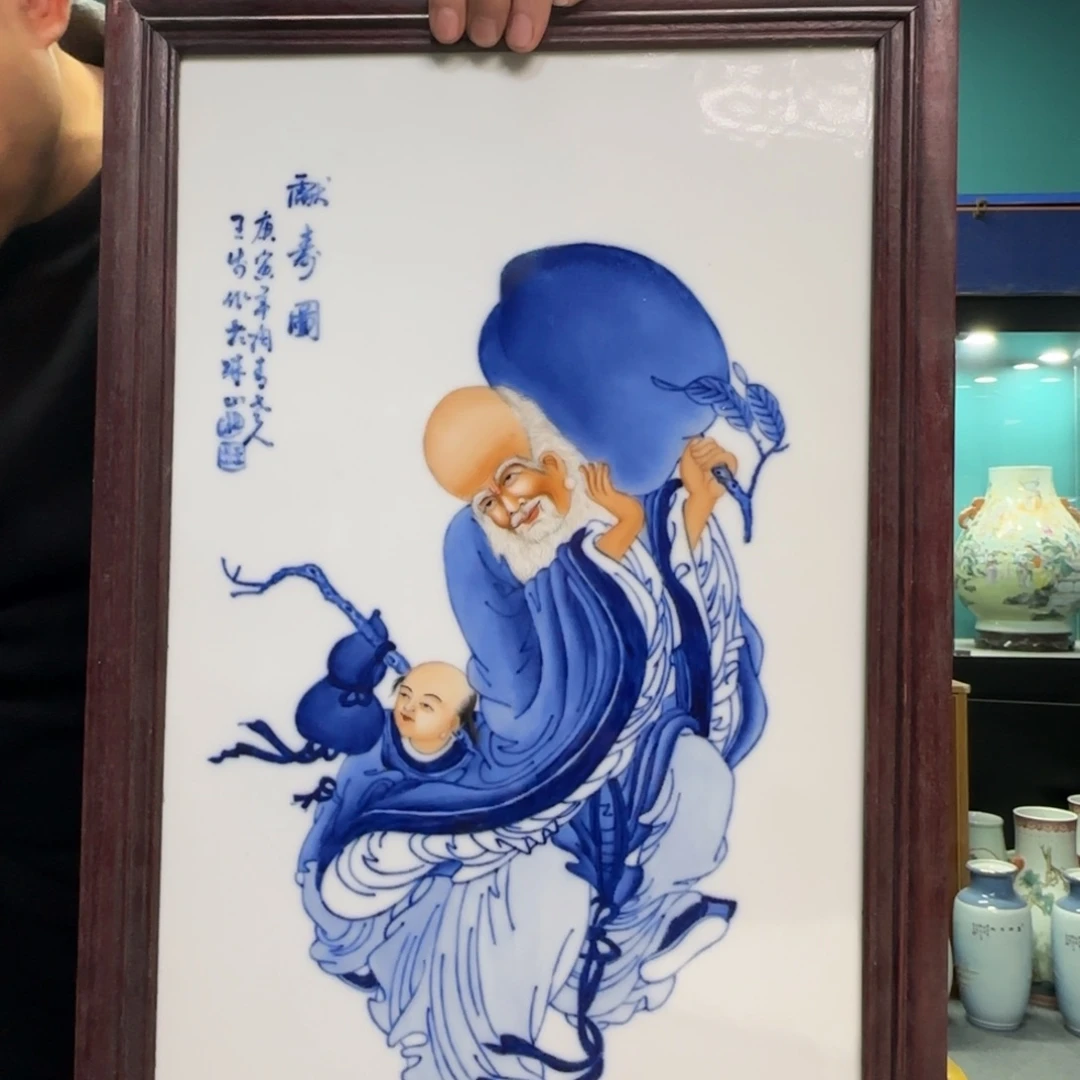 瓷片景德镇的瓷器