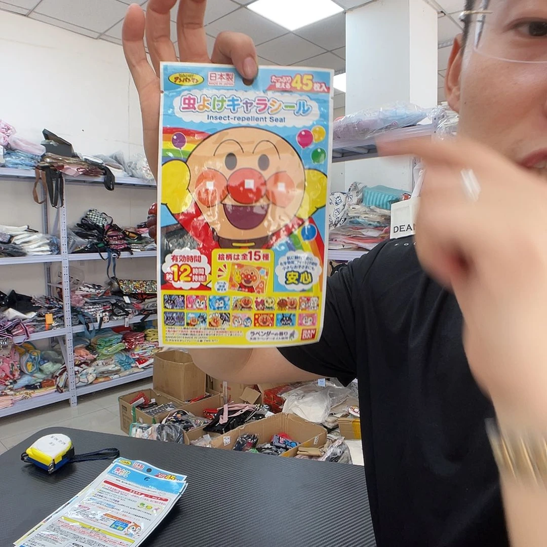 PU化妆包等各种产品