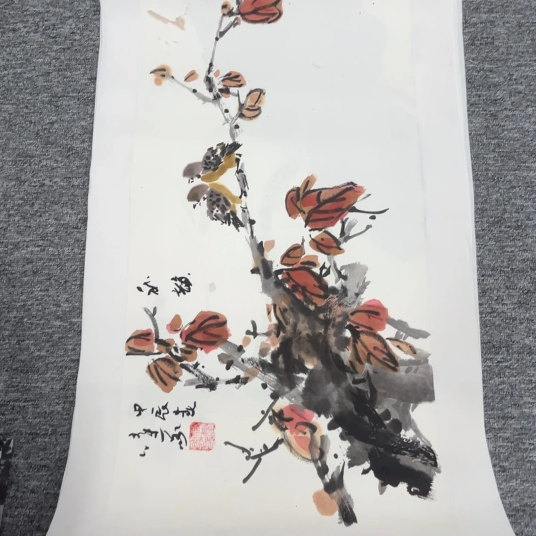 国画绘画作品多次参加68.35