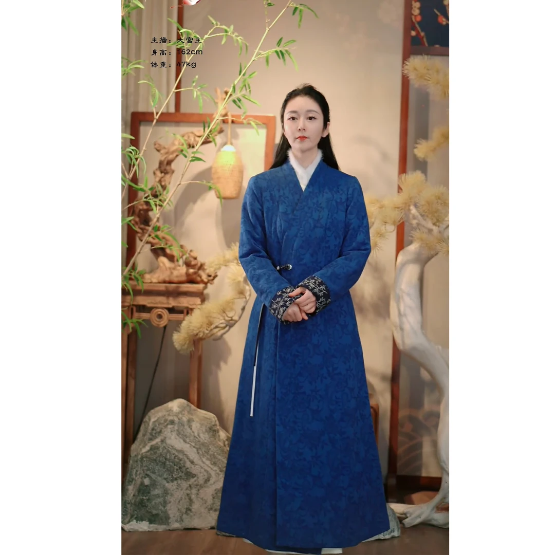 【古兰朵】冬季新中式国风蓝色交领复古刺绣袖口长款棉服
