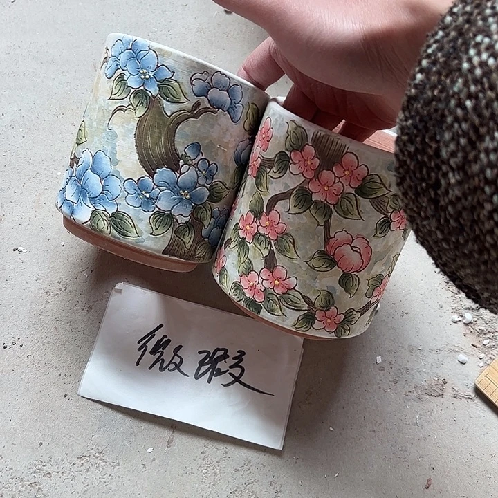 满38包邮 景德镇幸运花盆