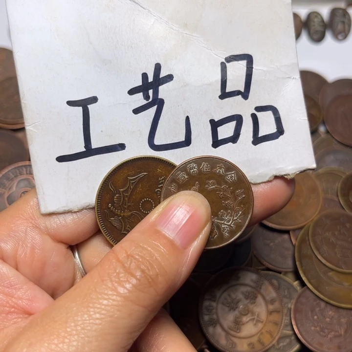 山***风铜工艺品工艺品生产