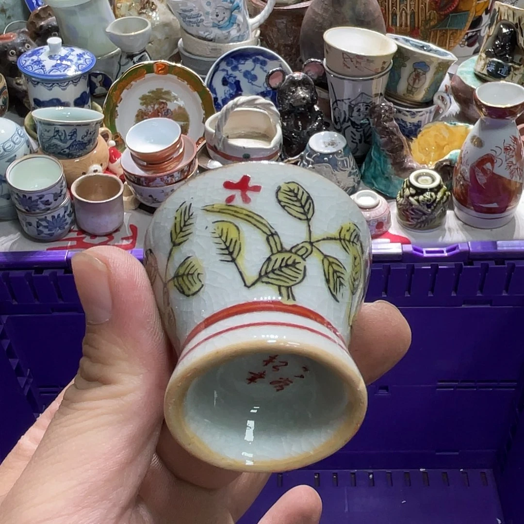66666666666666666666