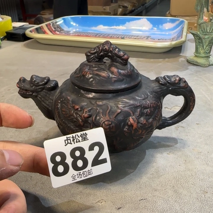 A***+健健康康平平安安