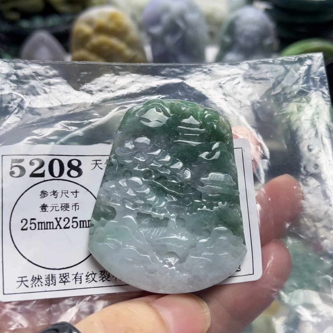 海****翡翠未镶嵌颈饰5208