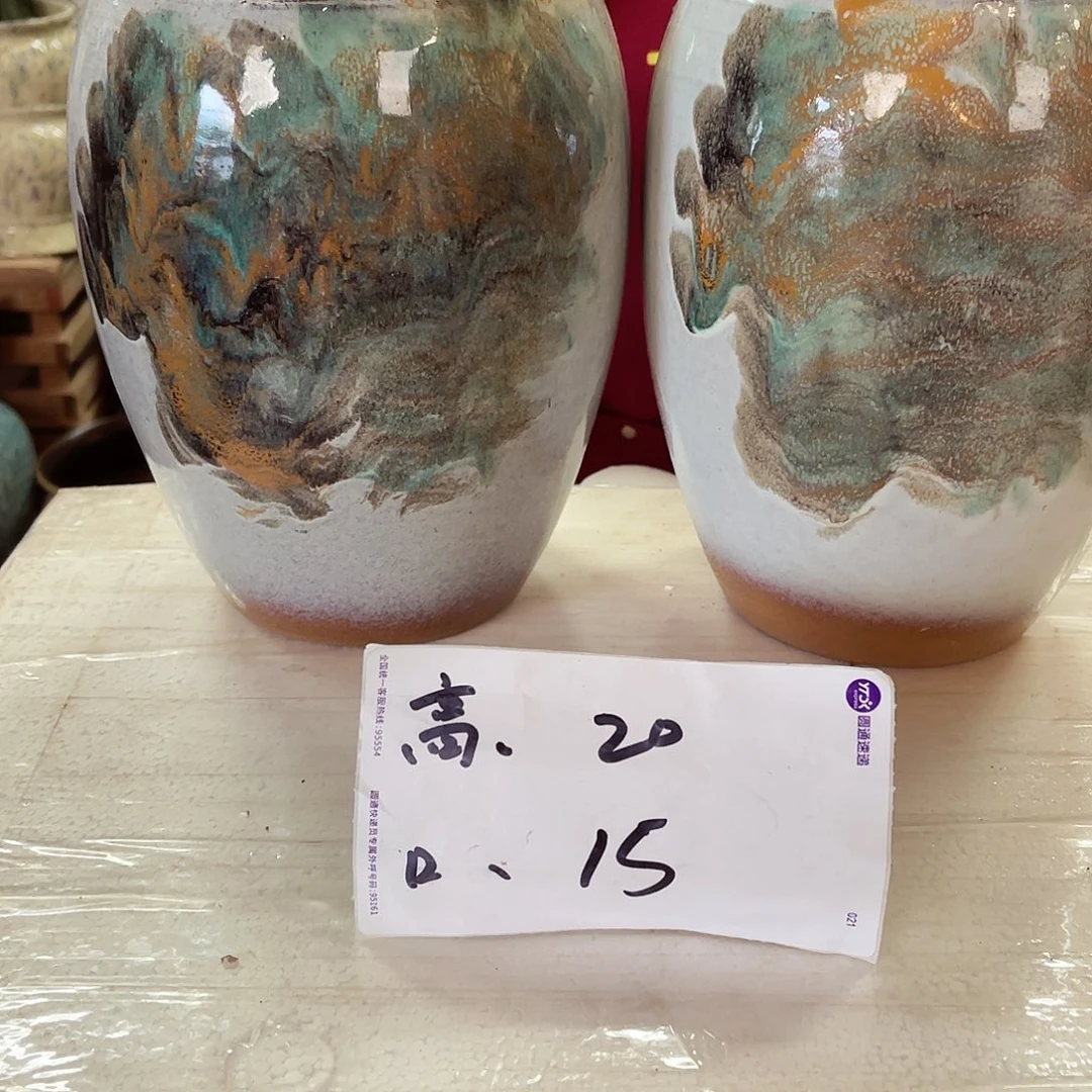 紫砂花盆高度20口径15