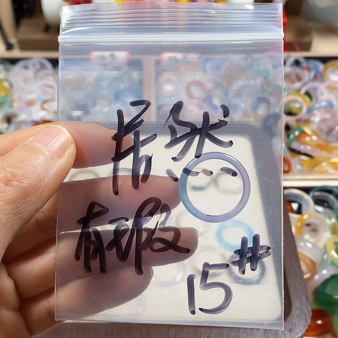 玛瑙/玉髓戒指未镶嵌居*。