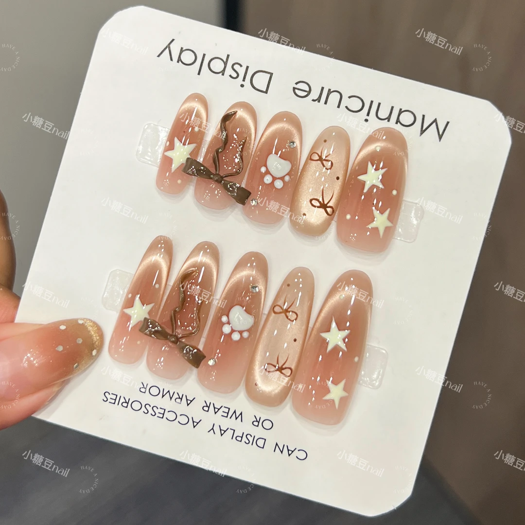 【焦糖布丁】甜酷风猫眼波点蝴蝶结高级显白四季可拆卸穿戴甲片