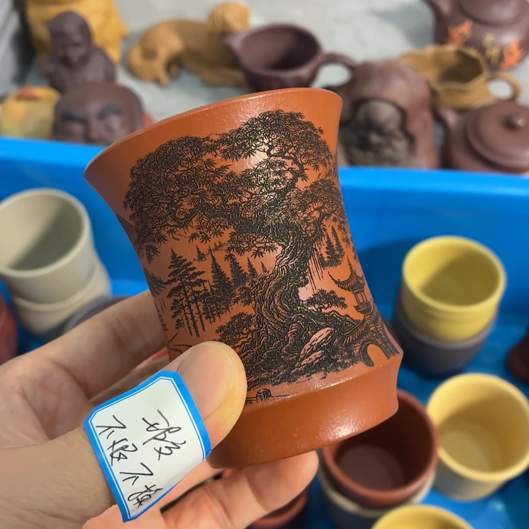 茶杯紫砂瑕疵不退不换介意勿拍