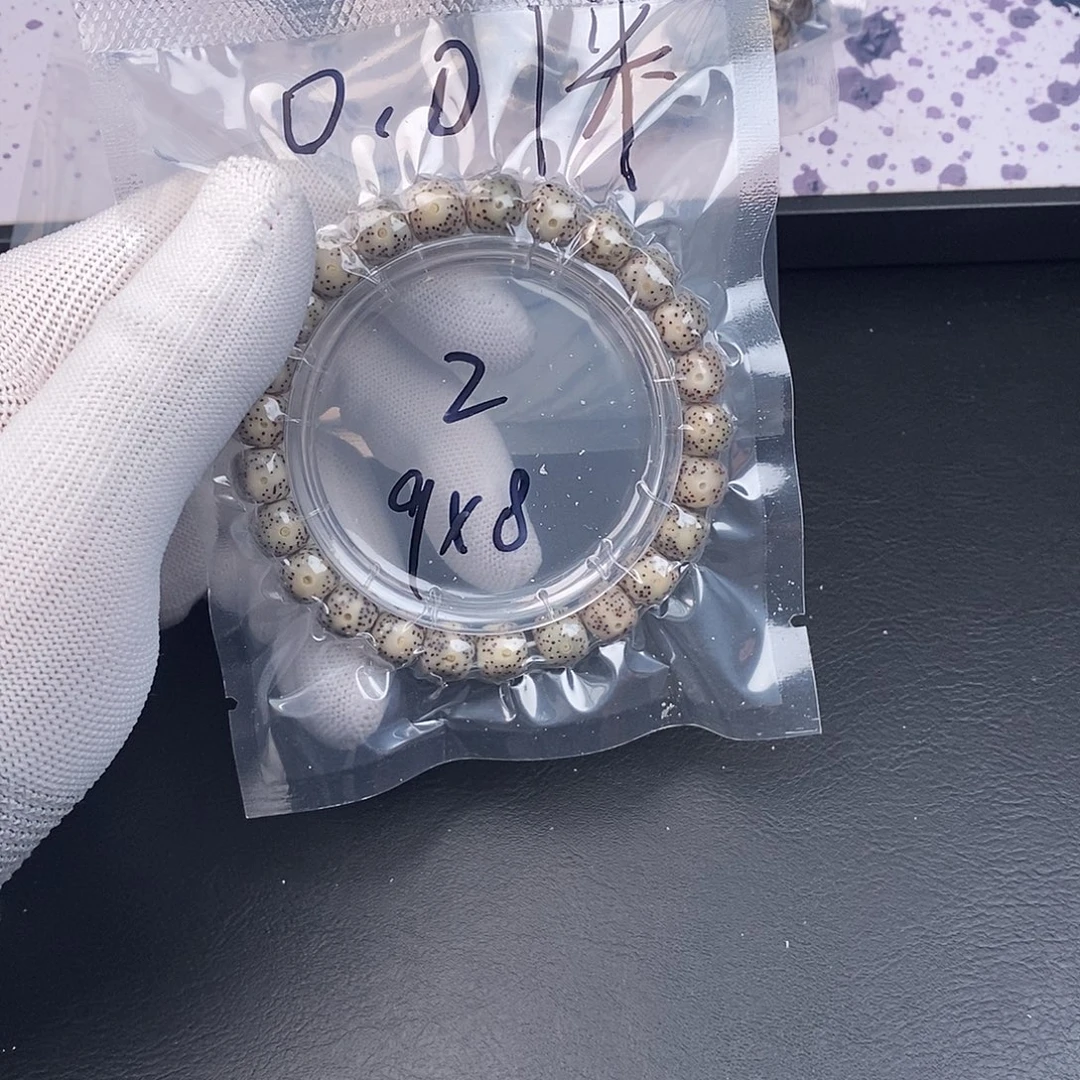 不***道吊坠星月菩提星月