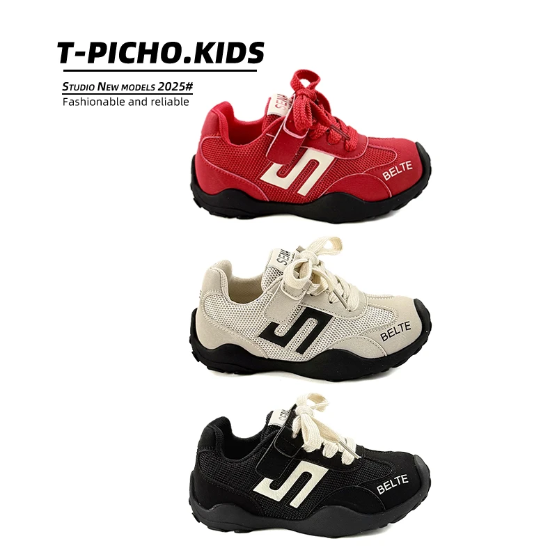 【儿童户外休闲鞋】女童运动鞋2025新款春秋季男童时尚阿甘鞋-25081