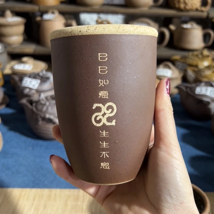 缸450毫升原谷粗瓷高温瓷