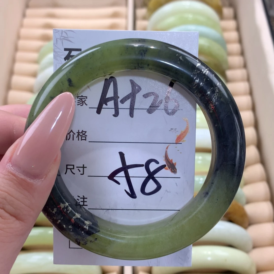 【闪购商品】未镶嵌蛇纹石玉手镯