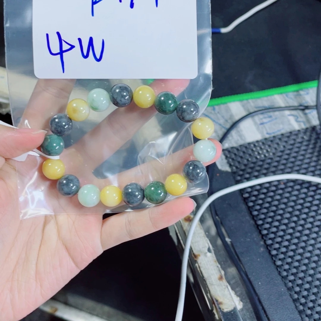 定制翡翠未镶嵌周**༽珠串