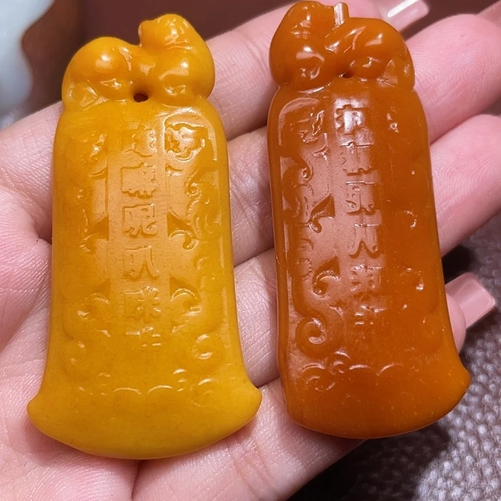 元***帅和田玉未镶嵌颈饰