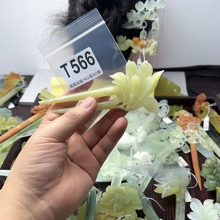蛇纹石玉发饰合金日**梭