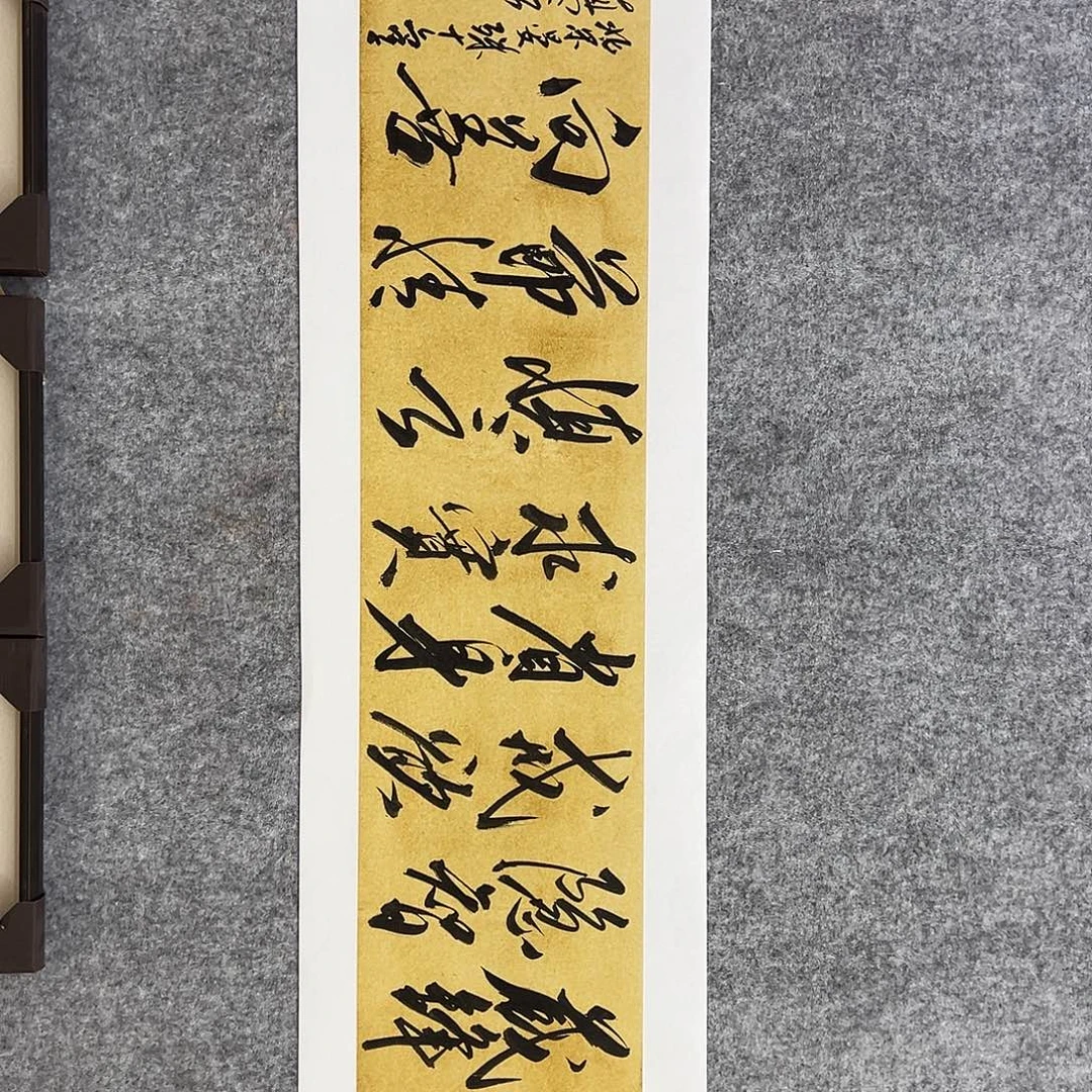 国画北京国博文物鉴定中心