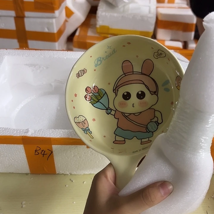 搪瓷b47哈哈哈哈哈