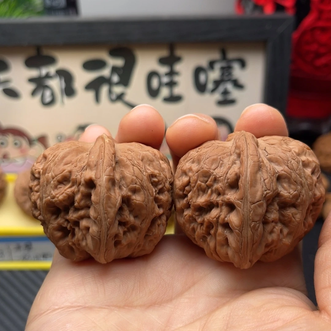 吊坠文玩核桃44平谷元宝