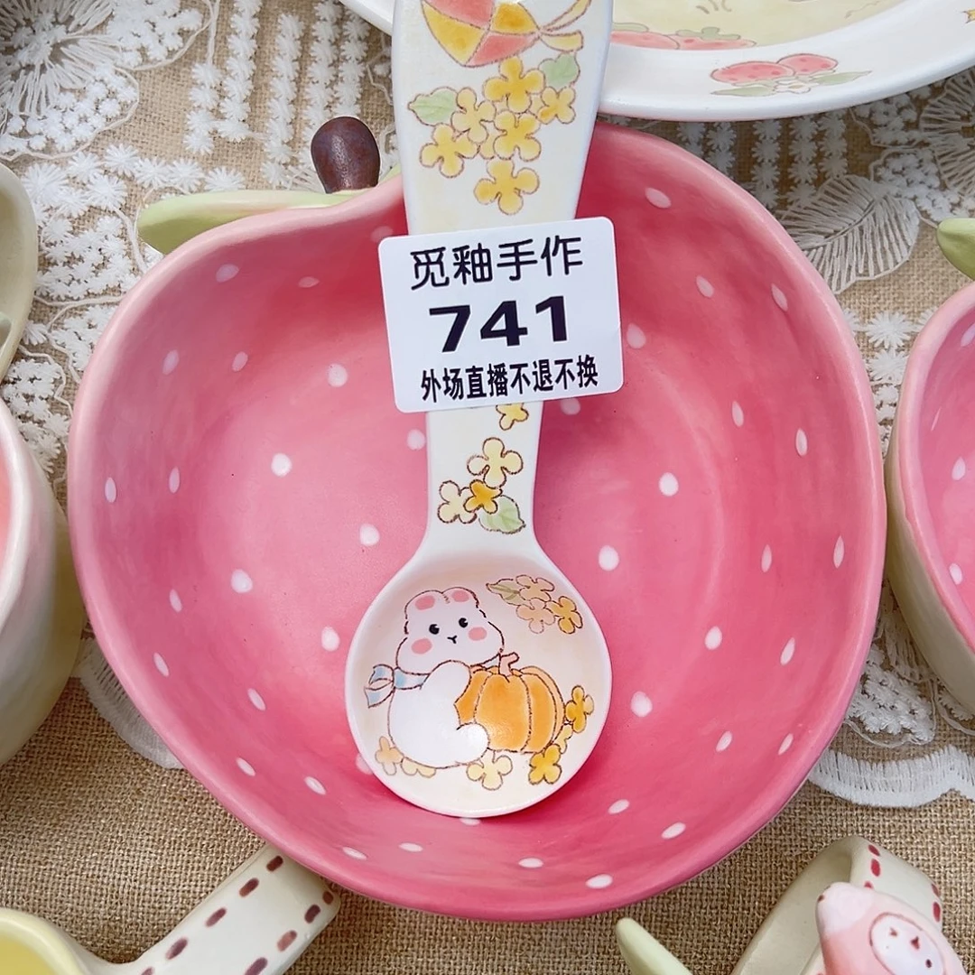 火***泥741号陶瓷哈哈哈哈哈哈哈哈
