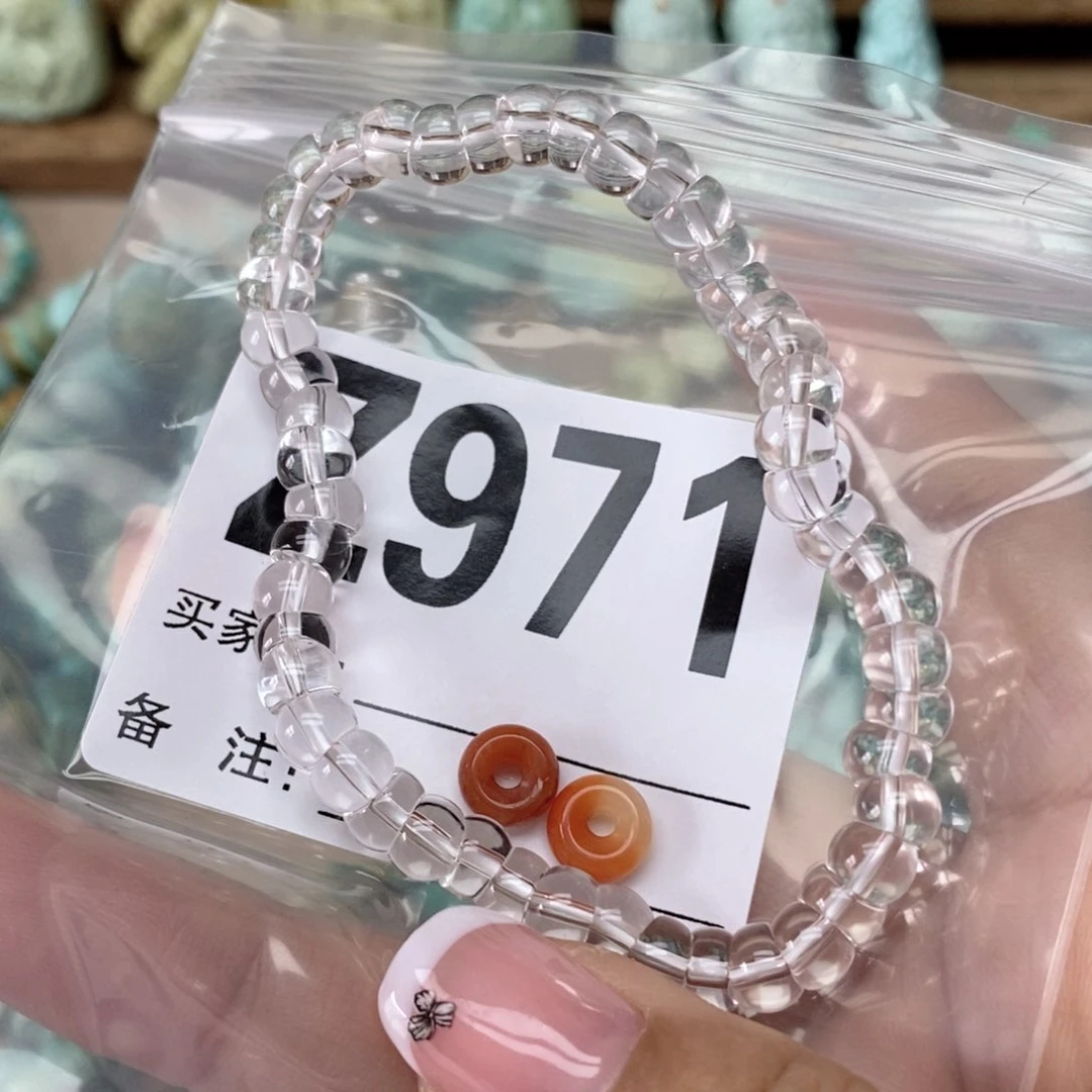 南红玛瑙配饰未镶嵌拾***?