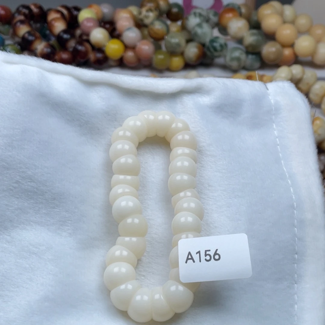 吊坠菩提根/象牙果A156蒜瓣肠14mm一串通货随机
