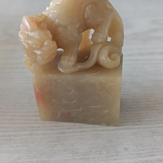 大***王巴林石巴林石纯手工制作