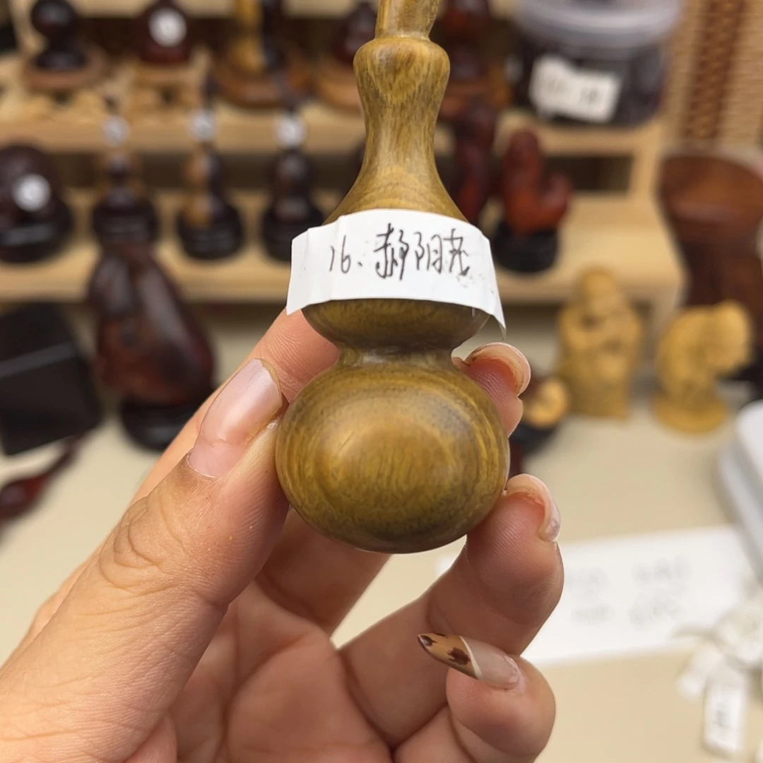 非洲紫檀（红花梨）?**茂