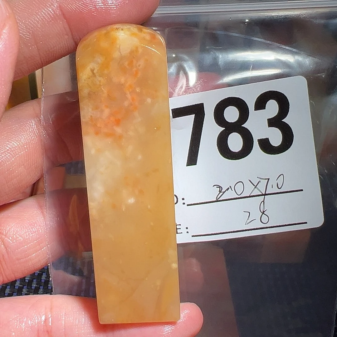 【闪购商品】寿山石印石老挝石