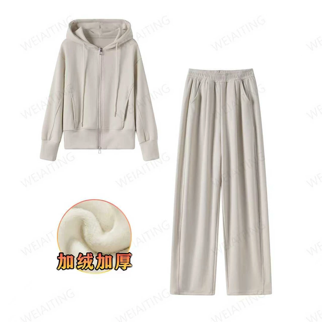 WEIAITING/唯爱町欧式休闲女款纯色气质长袖连帽卫衣套装