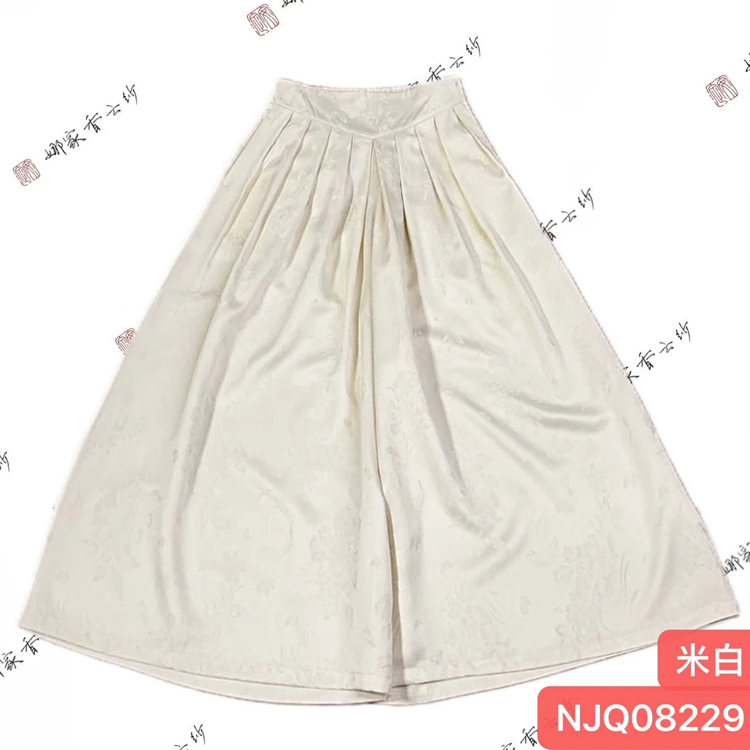 娜家宝剑锋裙裤NJQ(08229)高腰百搭宽松长款A字显瘦显腿长休闲