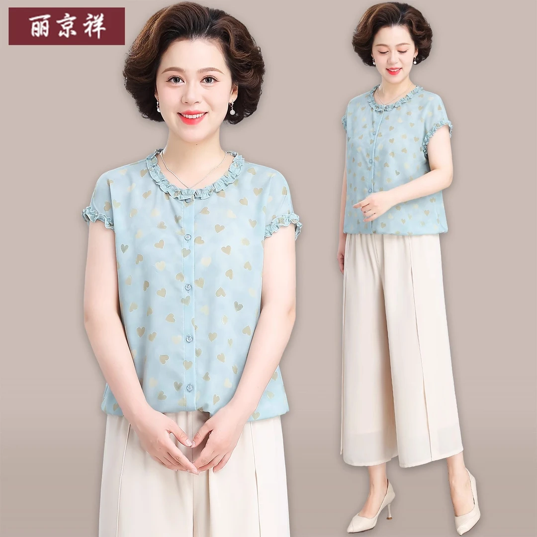 妈妈夏2025新款女装气质感衬衫裙裤套装中老年女夏季雪纺小衫上衣