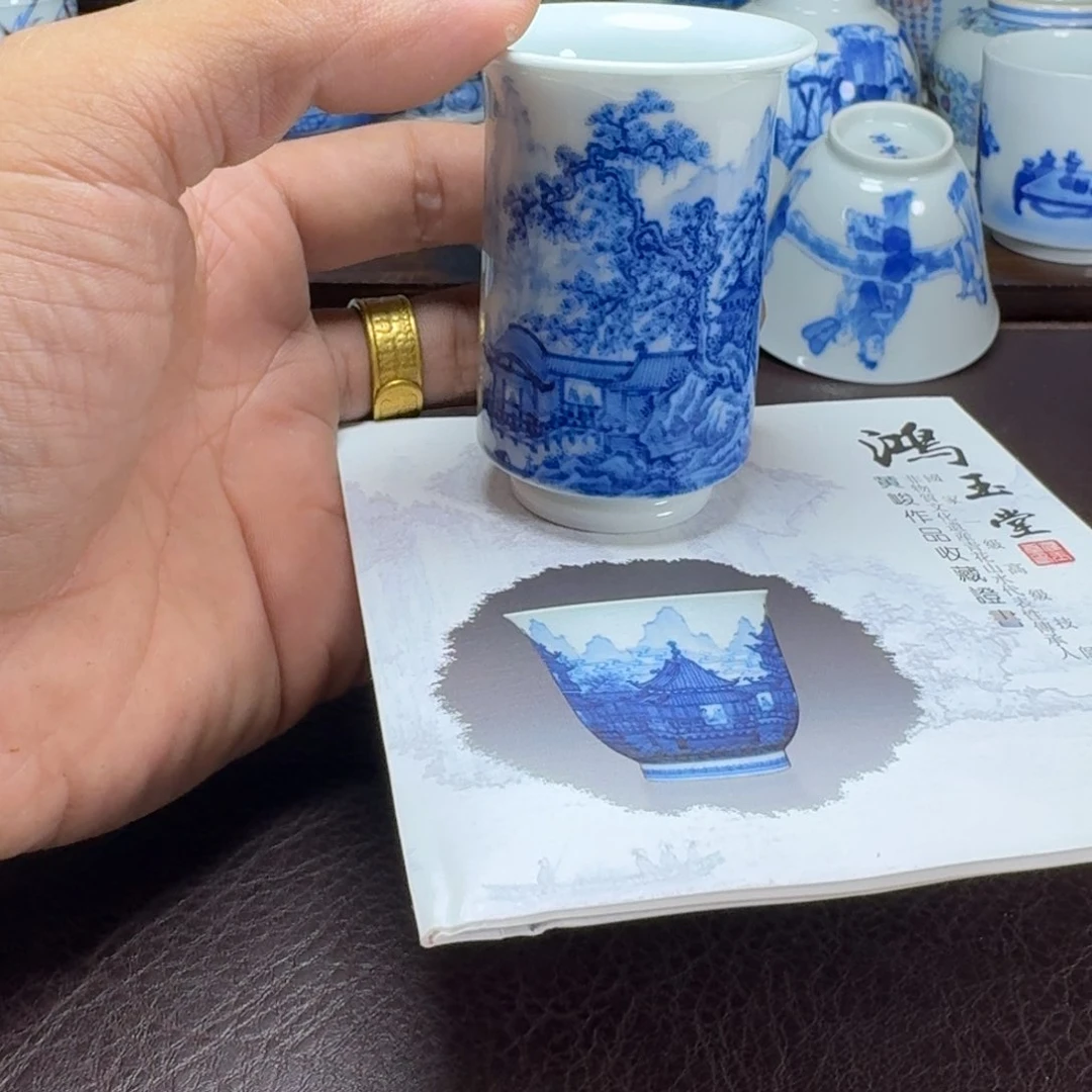瓷片1****球当代景德镇陶瓷手绘茶具
