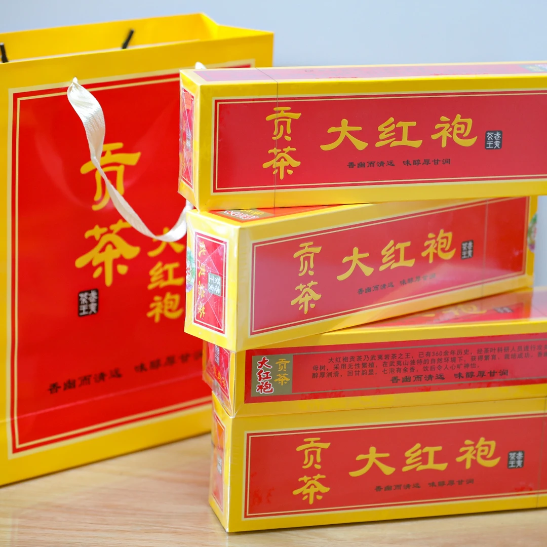 武夷山贡茶大红袍经典烟条礼盒装传统焙火工艺500g/斤