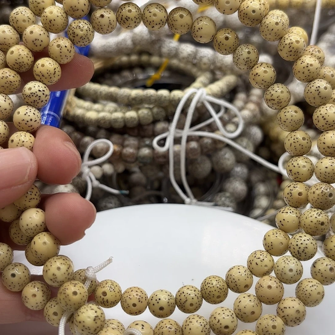 星月菩提手串9龙蛋柠檬黄留白