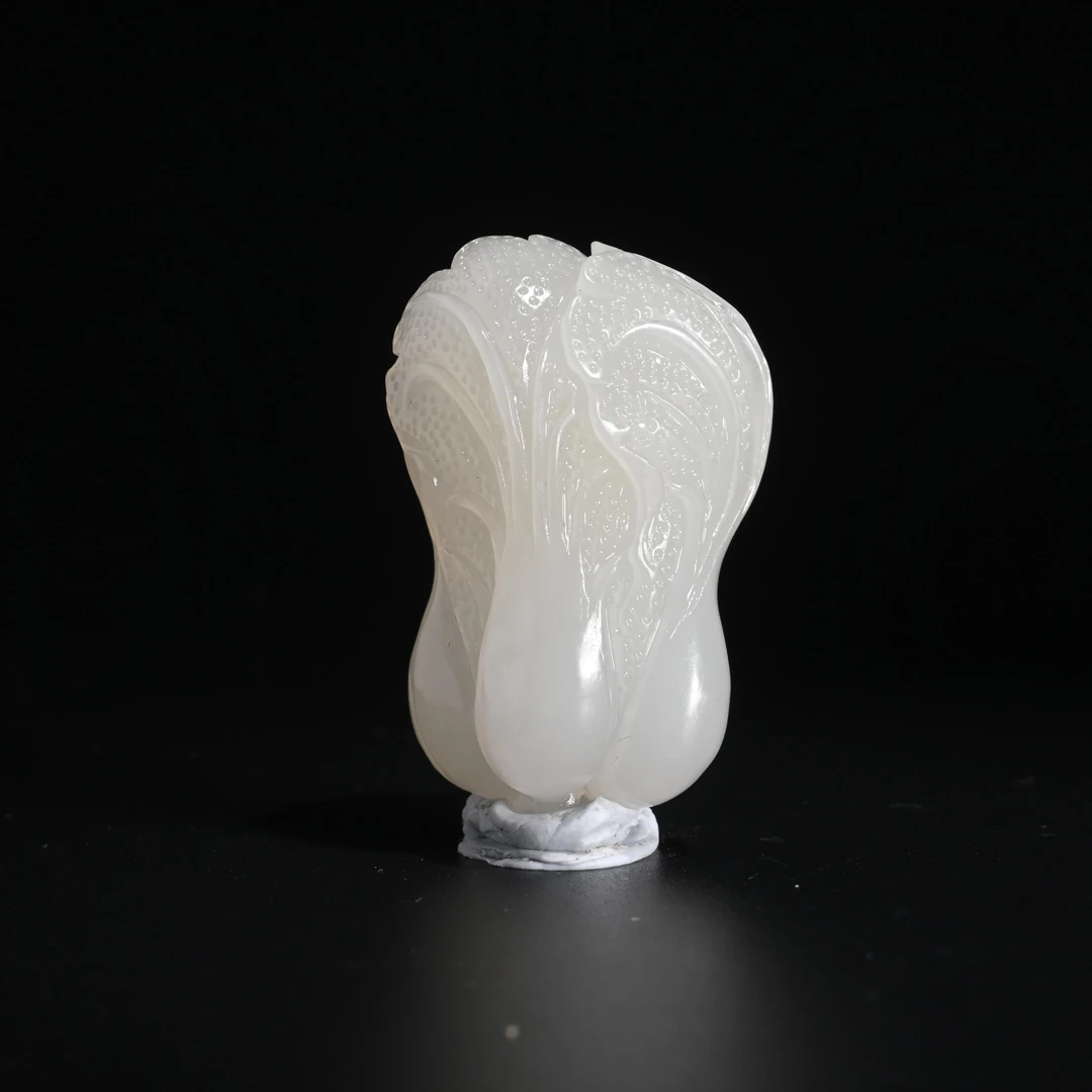 lot2和田玉白菜挂件/保利