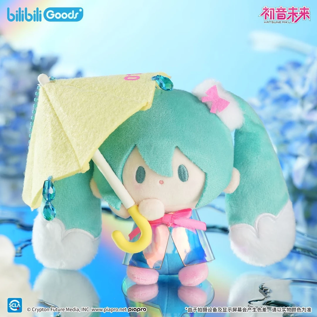 【余量现货】官方正版初音未来 初情雨音Q毛绒玩偶/晴天娃娃周边