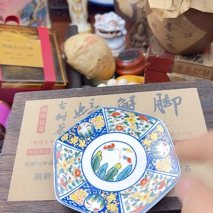 瓷片来*啊啊啊啊啊啊啊啊啊啊啊啊啊啊啊啊