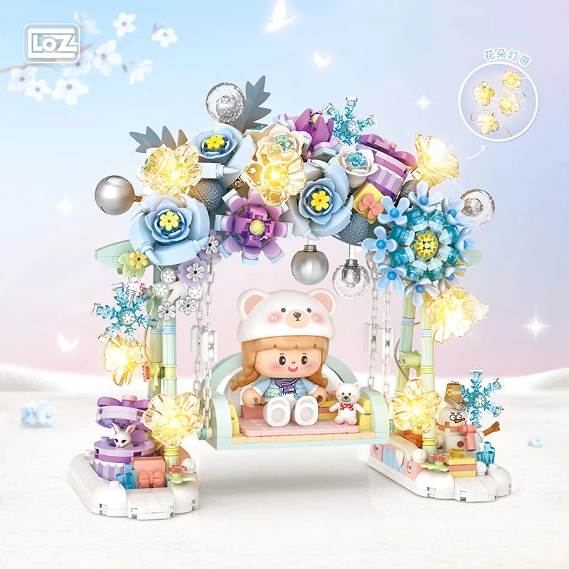 LOZ/俐智 花漾秋千积木暖阳冬雪带灯光吧唧托 樱花秋千国产小颗粒
