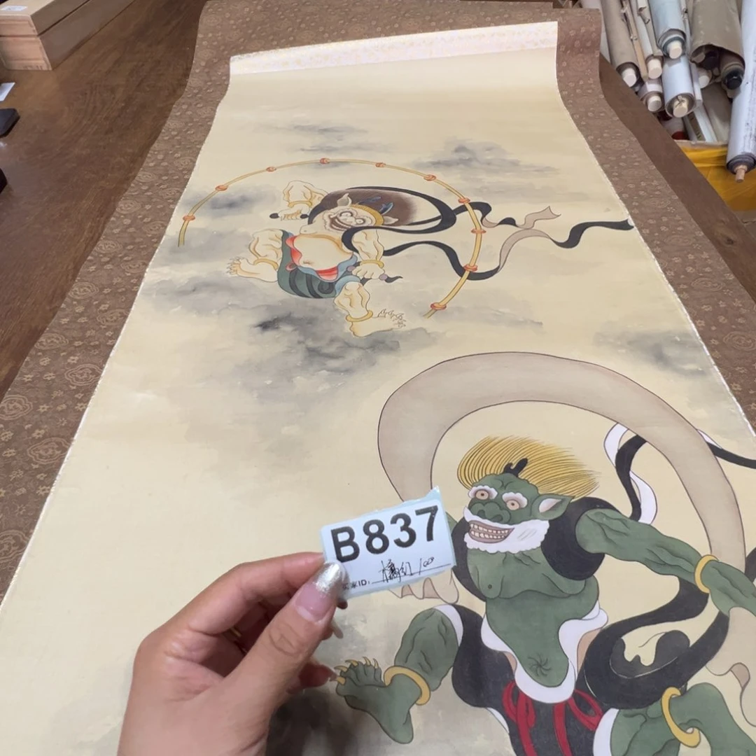 橘*哈哈哈哈哈哈哈哈哈837