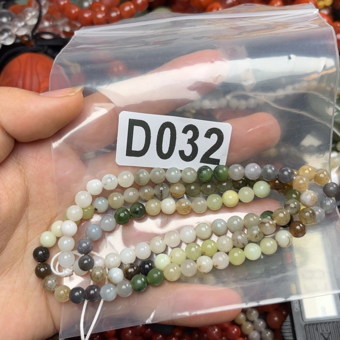 和田玉珠宝奇石未镶嵌5+