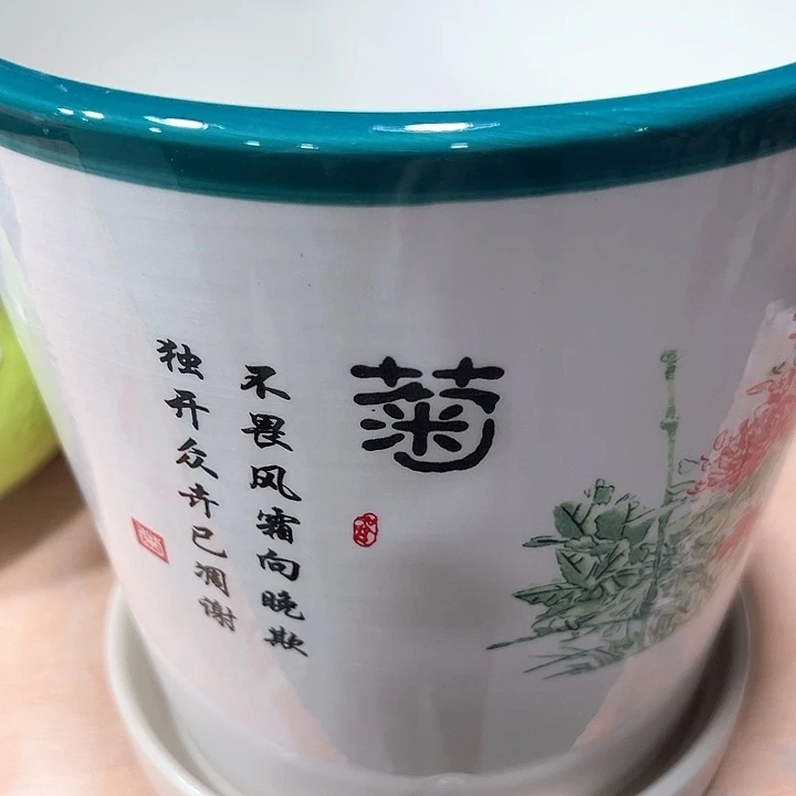 口径不清楚问客服