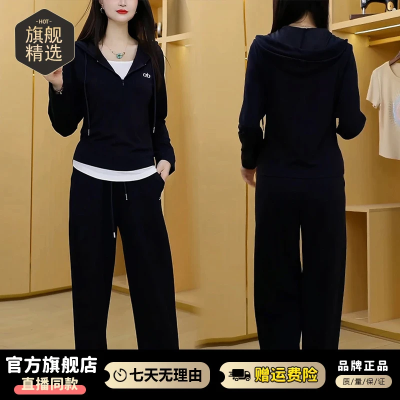 高含棉休闲运动服套装女2025秋冬新款宽松显瘦连帽外套长裤两件套