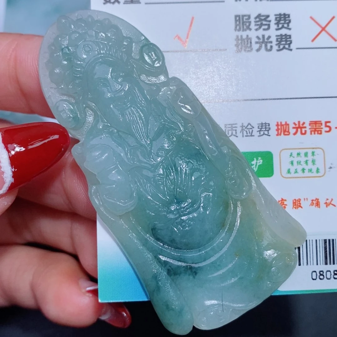 定制翡翠吊坠未镶嵌