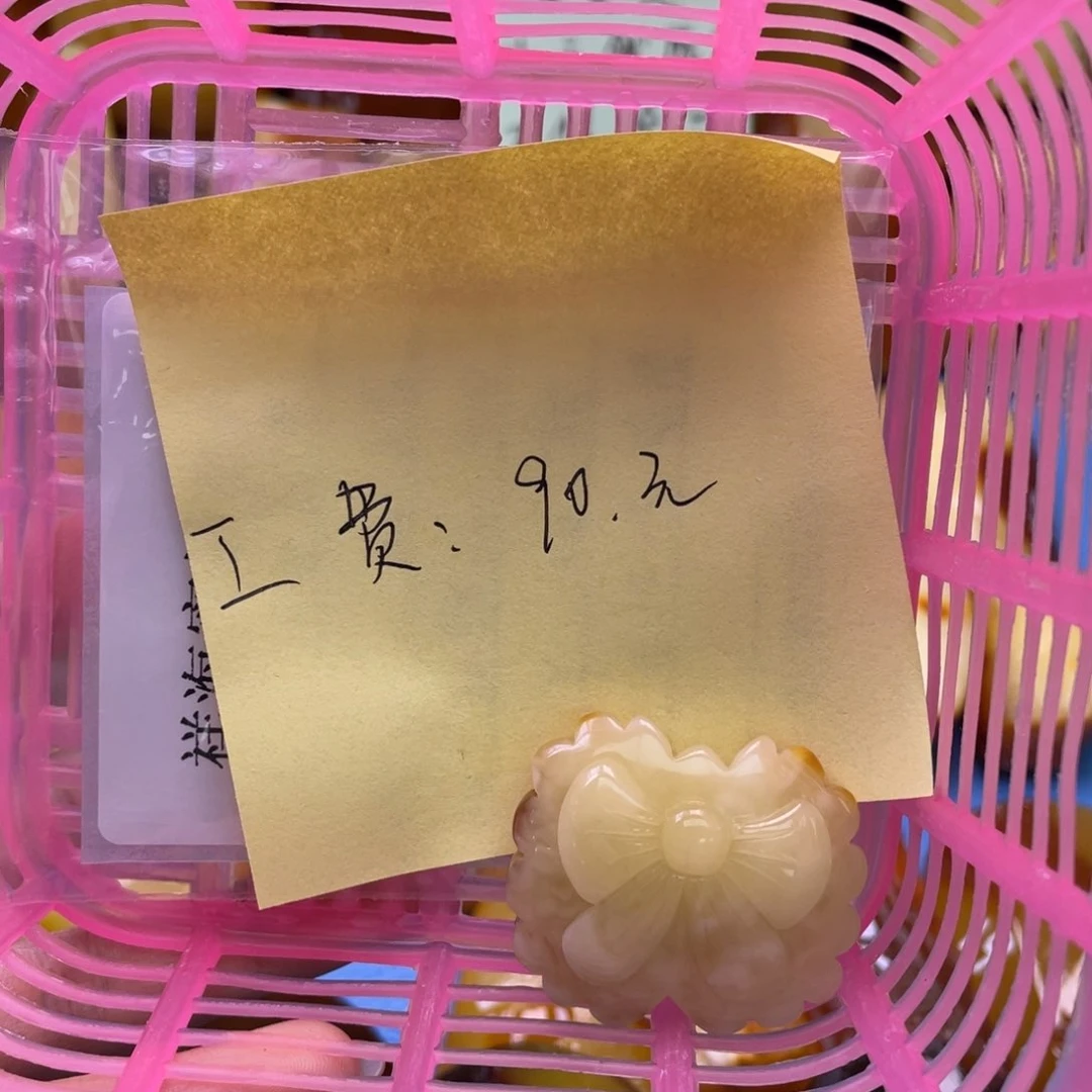 定制琥珀未镶嵌X****?原石定制