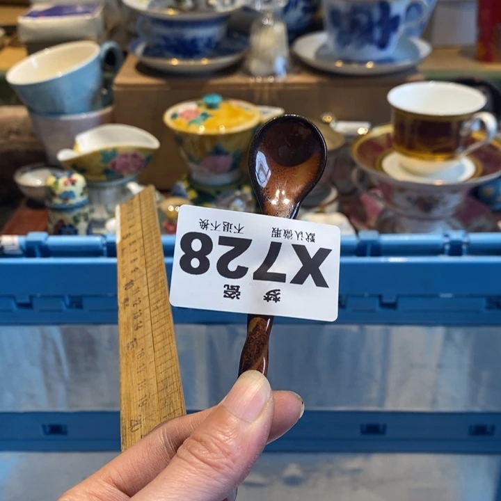 用***9哈哈哈哈哈哈哈哈哈